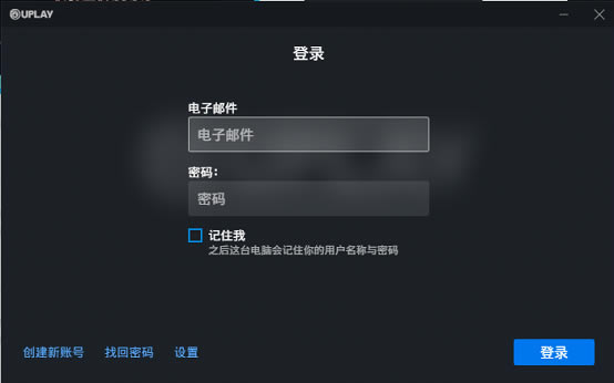 ��ȫ������2ŦԼ����dlcѧϰ�桿ȫ������2ŦԼ����dlc���� ����ѧϰ��(ȫDLC+uplayѧϰ����)-���ĵ���