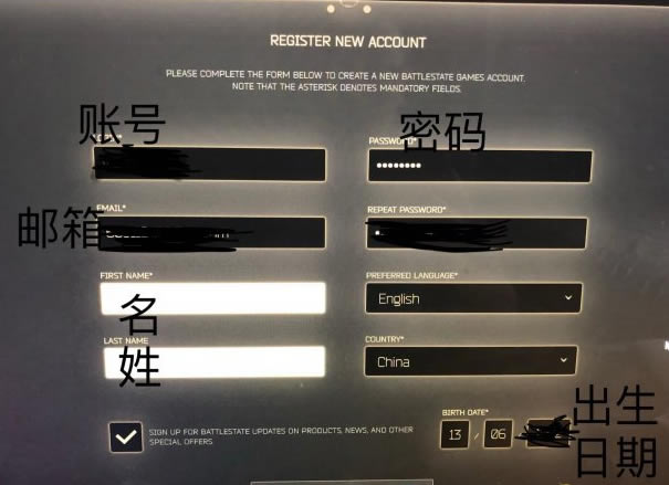 �������Ʒ�ע��̳�