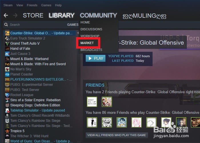 CSGO������ô��Ƥ����