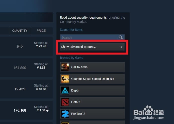 CSGO������ô��Ƥ����