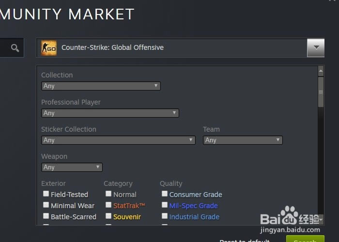 CSGO������ô��Ƥ����