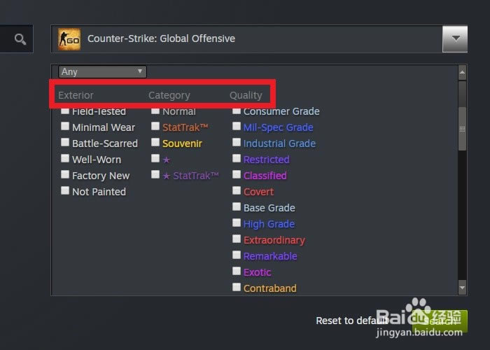 CSGO������ô��Ƥ����