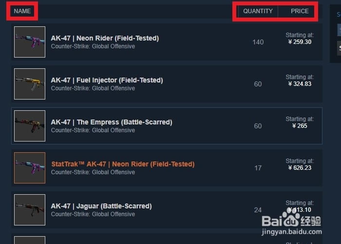 CSGO������ô��Ƥ����