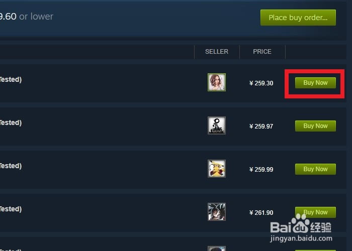 CSGO������ô��Ƥ����