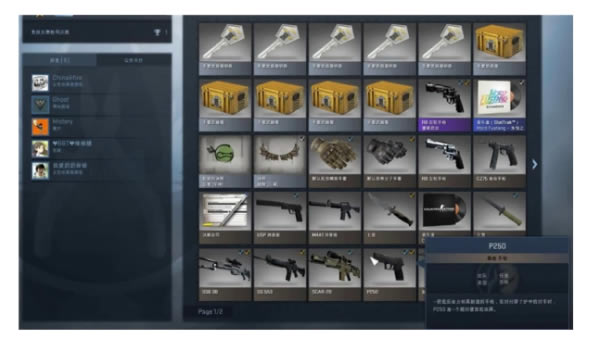 CSGO������ô�����ӣ�