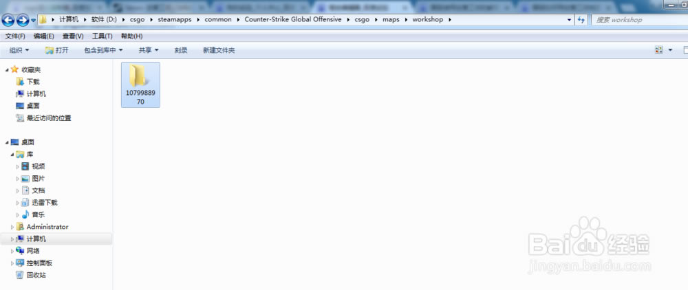 csgo������ôʹ�ô��⹤����ĵ�ͼ