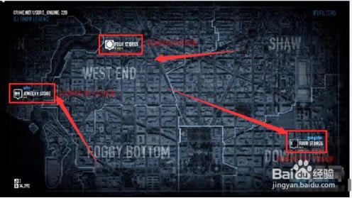 ��payday2ѧϰ�桿Payday2���� �ⰲװ�ٶ������İ�-���ĵ���