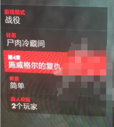 ��ʬ����4����ս��FG42�ȼ���ôˢ