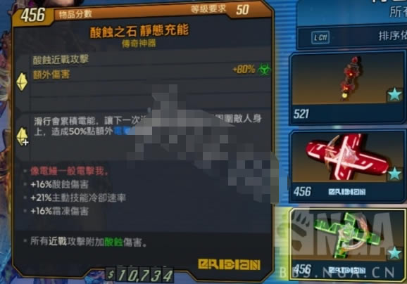 ����֮��3ѧϰ�湥��