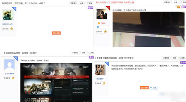 ���������Ʒ�ѧϰ�桿�������Ʒ�Steamѧϰ������ ���İٶ��Ƶ��԰�-���ĵ���