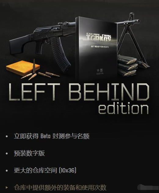 �������Ʒ�Ԥ������