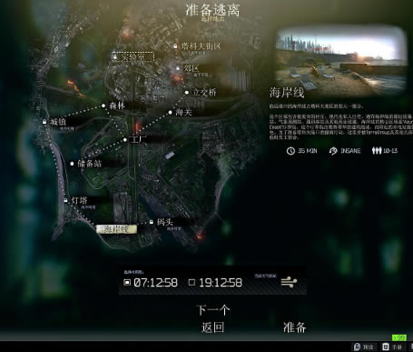 �������Ʒ��淨����