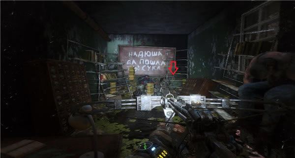 ������ȥ����