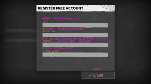 �±߽����İ�ע��̳�2