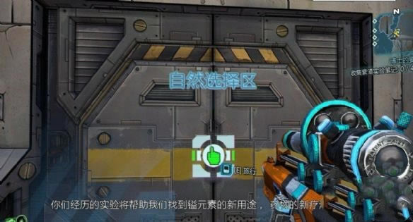 ����֮��2���İ湥��