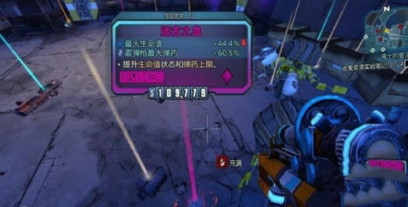 ����֮��2���İ湥��