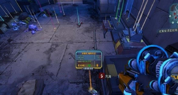 ����֮��2���İ湥��