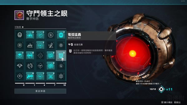 ������2������ѧϰ�����ء�����2������ ����ѧϰ�棨��������֮��+��ӰҪ����-���ĵ���