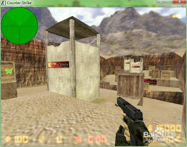 ��CS1.6�����桿CS1.6����������(��������+ȫ��ͼ) ����������-���ĵ���