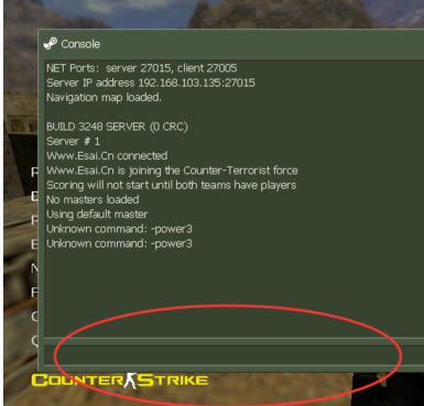 cs1.6��ô���˻�����