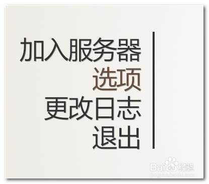 �˺�����(Hurtworld)��ô�������ģ�