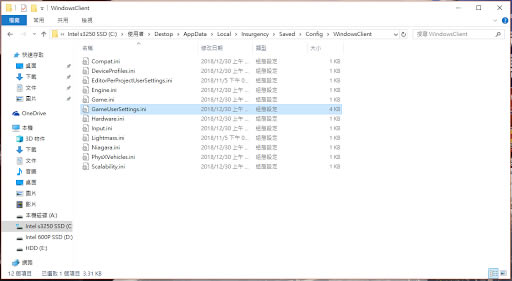 ����ɳĮ�籩��ô���û����������ܣ�