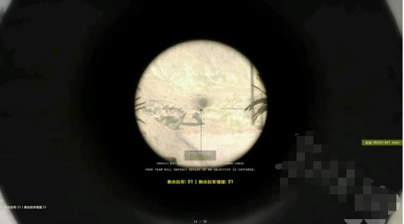 ����ɳĮ�籩���İ湥��