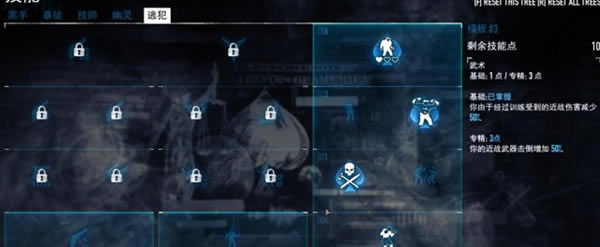 �ջ���2Steam������Ϸ����3