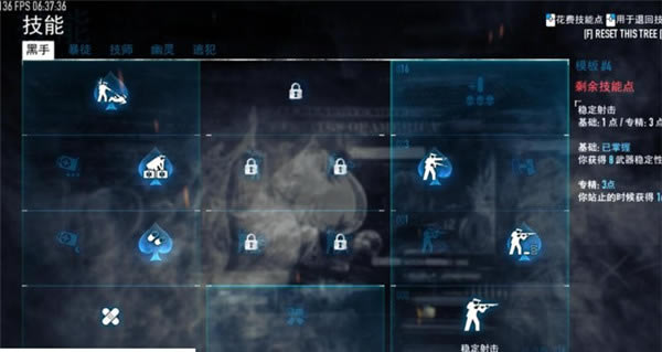 �ջ���2Steam������Ϸ����5