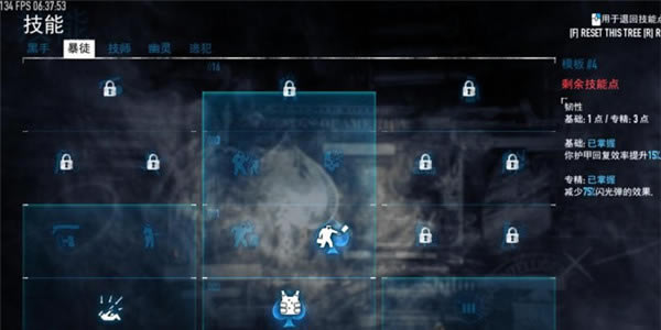 �ջ���2Steam������Ϸ����6