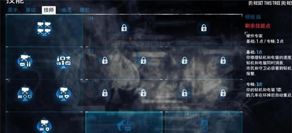 �ջ���2Steam������Ϸ����7