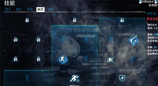 �ջ���2Steam������Ϸ����8