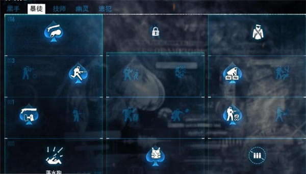 �ջ���2Steam������Ϸ����12