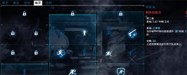 �ջ���2Steam������Ϸ����14