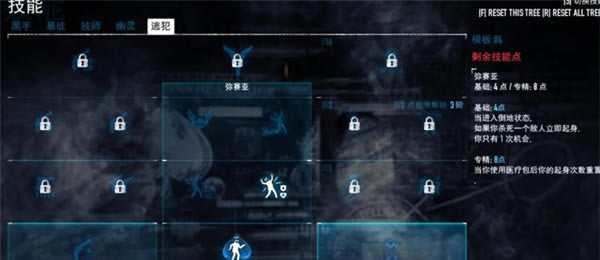 �ջ���2Steam������Ϸ����15