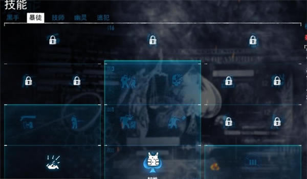 �ջ���2Steam������Ϸ����16