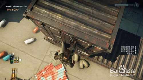 ����������4�������ƽ�桿��������4������������� �����ƽ��(����ȫDLC)-���ĵ���