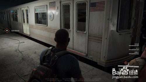 ����������4�������ƽ�桿��������4������������� �����ƽ��(����ȫDLC)-���ĵ���