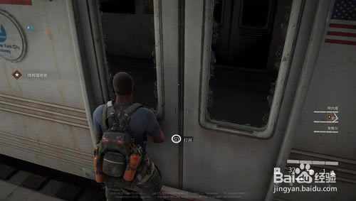 ����������4�������ƽ�桿��������4������������� �����ƽ��(����ȫDLC)-���ĵ���