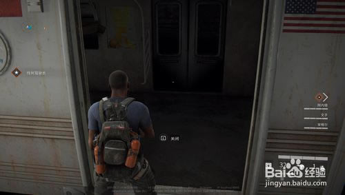 ����������4�������ƽ�桿��������4������������� �����ƽ��(����ȫDLC)-���ĵ���