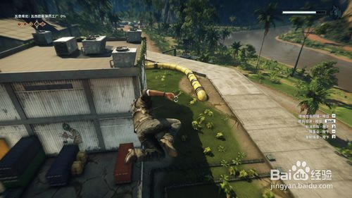 ����������4�������ƽ�桿��������4������������� �����ƽ��(����ȫDLC)-���ĵ���