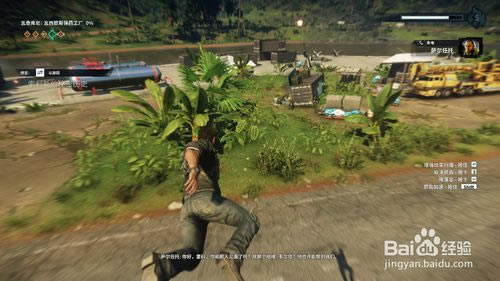 ����������4�������ƽ�桿��������4������������� �����ƽ��(����ȫDLC)-���ĵ���