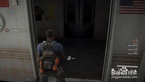 ����������4�������ƽ�桿��������4������������� �����ƽ��(����ȫDLC)-���ĵ���