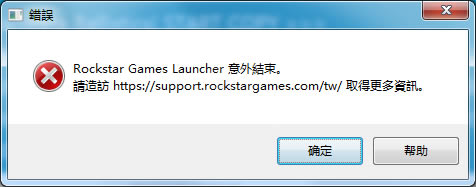 ��Ұ���ڿ�2��Ϸ������ô��