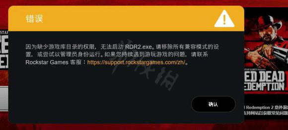 ��Ұ���ڿ�2��Ϸ������ô��