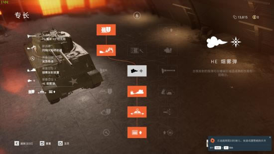 ��ս��5̫ƽ��ս��ѧϰ�桿ս��5̫ƽ��ս��ѧϰ������ ������Ѱ�(����ȫDLC)-���ĵ���