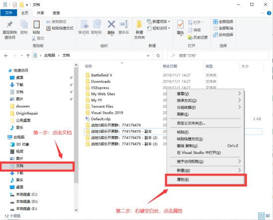 ��ս��5̫ƽ��ս��ѧϰ�桿ս��5̫ƽ��ս��ѧϰ������ ������Ѱ�(����ȫDLC)-���ĵ���