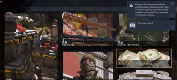 �µ�����5���İ湺����������3