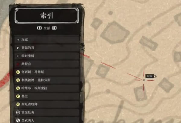 ��שλ�ý�ͼ