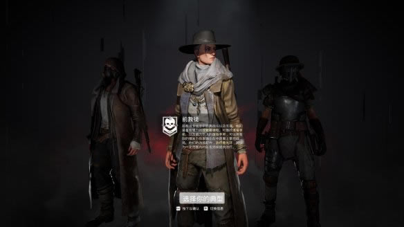 ���ż��ҽ��������İ����ء��ż��ҽ��������������� ��ɫ�ⰲװ��-���ĵ���